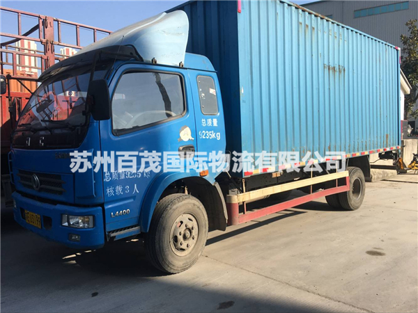 物流需求的基本因素是什么？