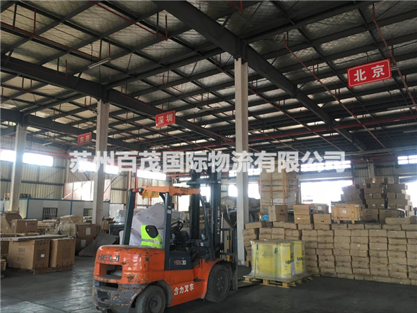 经济的发展给物流公司带来了更多的利益